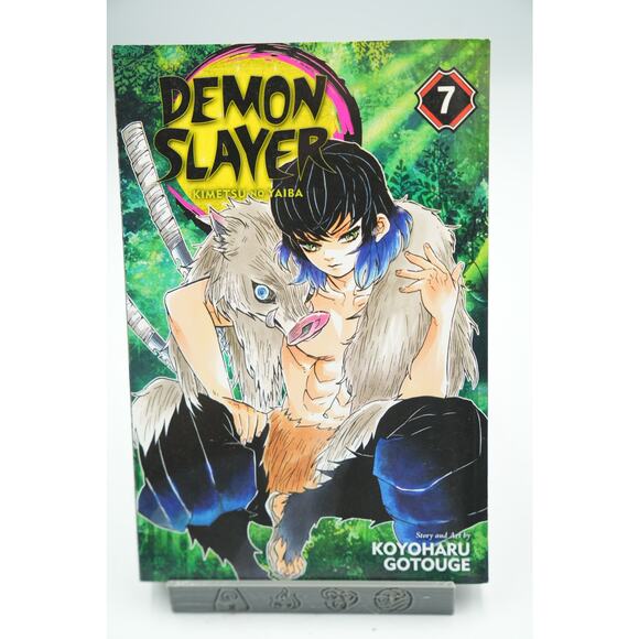 Demon Slayer Manga Set Vol 4-14 by Koyoharu Gotouge - Picture 8 of 16